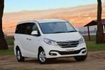 LDV G10 People Mover 2015 года